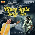 Rajbir Maan Songs MP3 Download